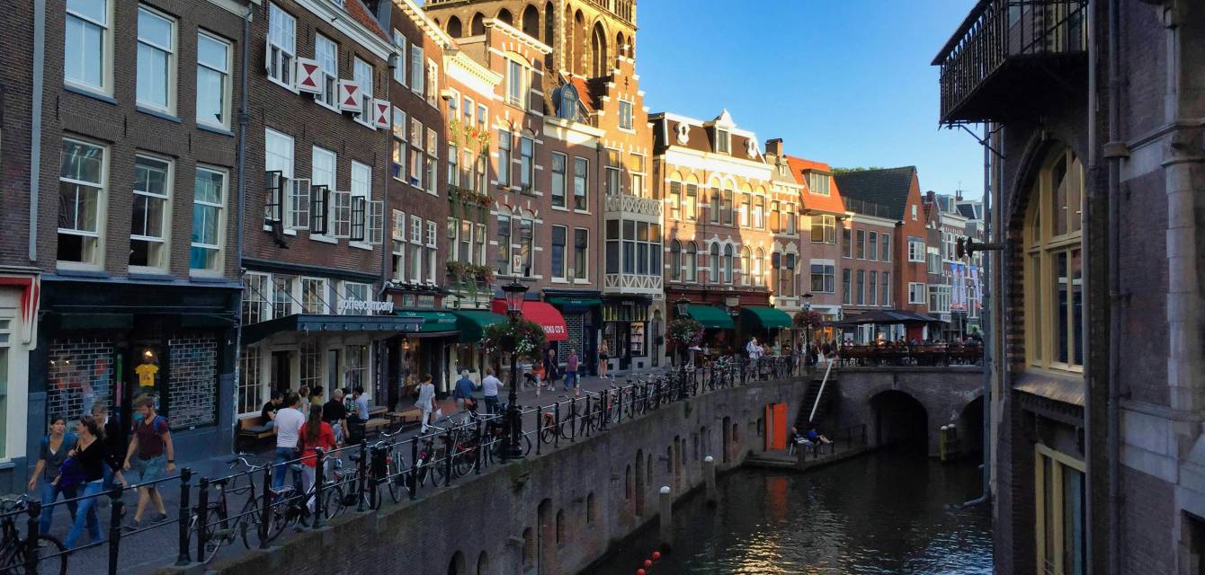 Utrechts Monumentenfonds